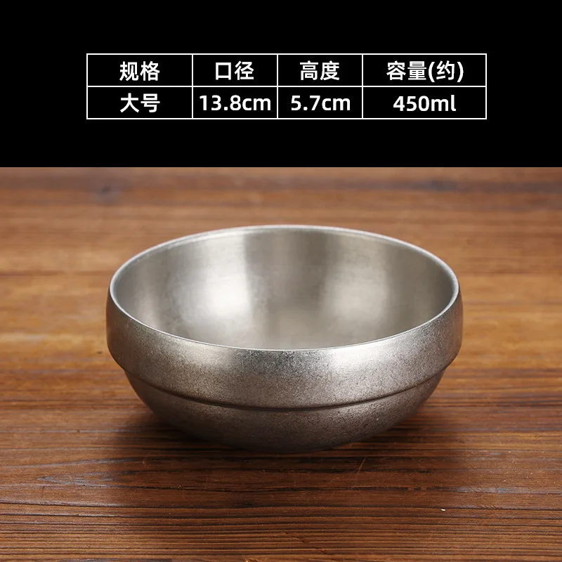 

Миска для супа UOSU Snow Sand 304