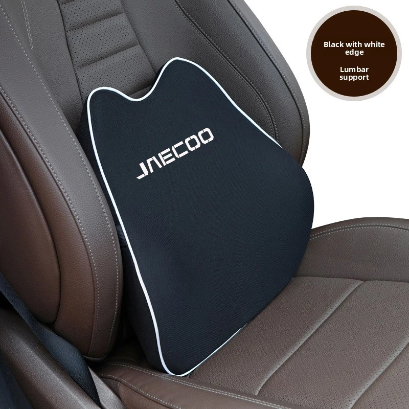 

Автомобильная поясничная поддержка спины, подголовник, подушка для шеи, подушка для поясничной спинки для Chery Jaecoo J7 J8 7 phev 2025 2024, аксессуары