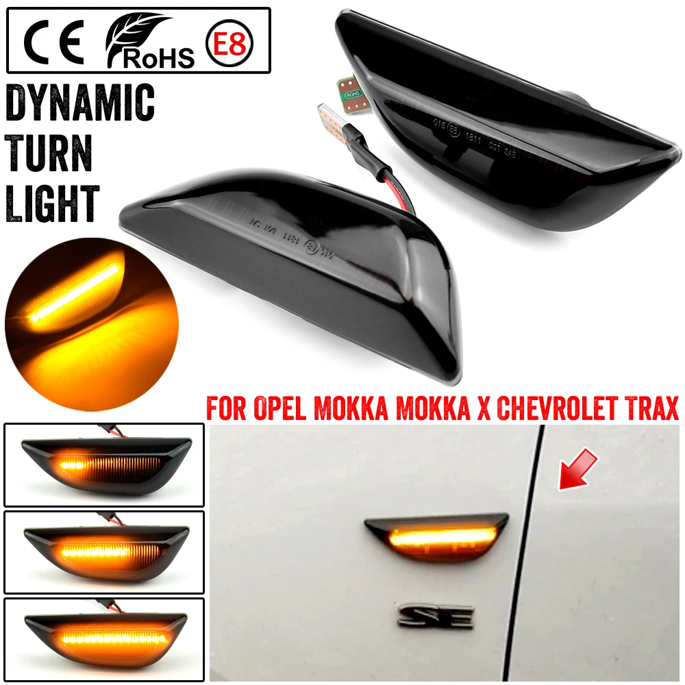 

_ Динамические боковые габаритные огни, плавный сигнал поворота, _ для Opel Mokka X Chevrolet Trax Buick Encore 2013-2020, для 2 шт.