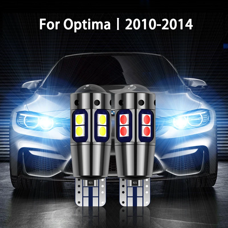 

2pcs LED Parking Light For Kia Optima Accessories 2010 2011 2012 2013 2014 Clearance Lamp
