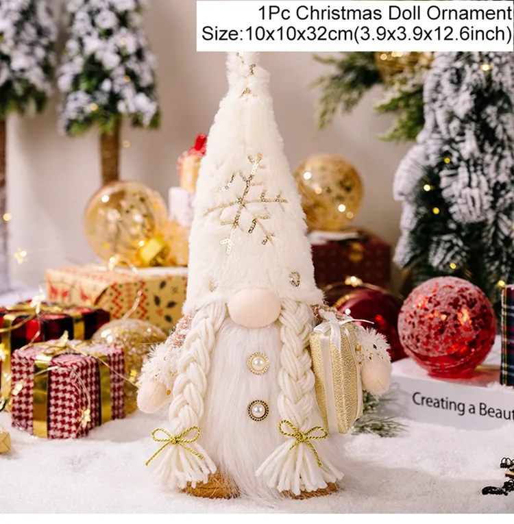 

Рождественский гном Wayfun