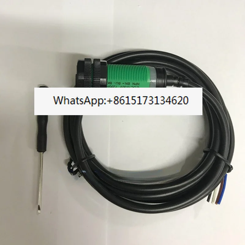 Фотоэлектрический сенсорный выключатель Φ A1 A2 B1 C1 DS10C 480C4