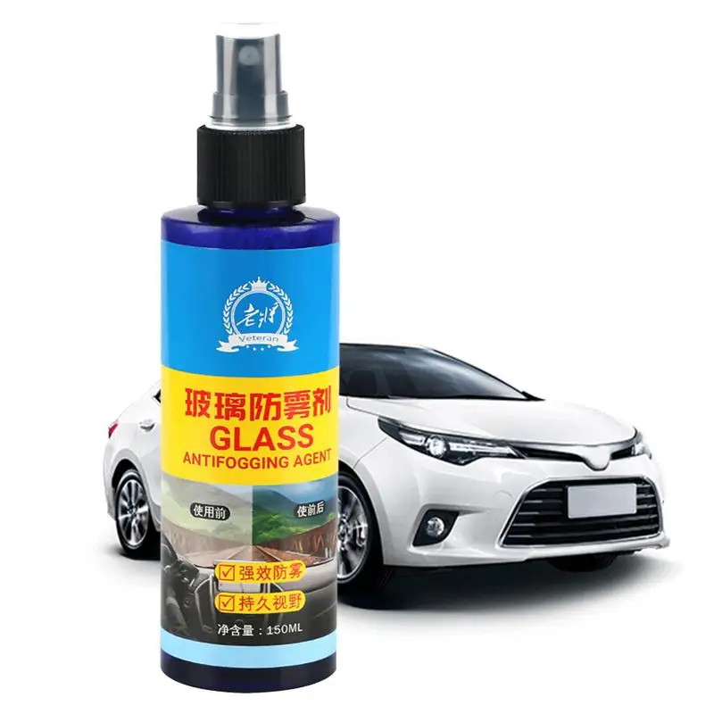 

Anti Fog Spray For Glasses Car Car Windshield Car Window And Windshield Cleaner Prevents Fog On Windshield Glasses Lenses