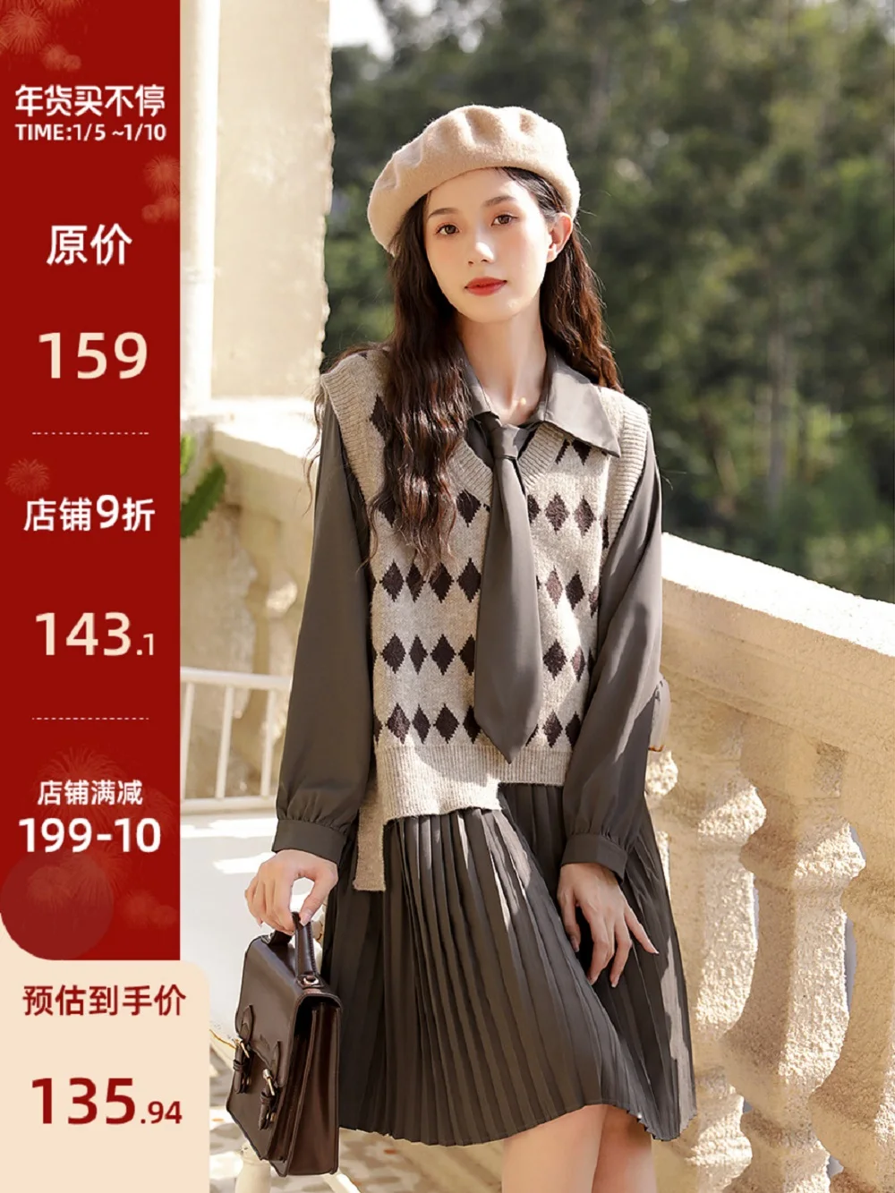 

Women's Classic Western Style Fashion Loose Dress
