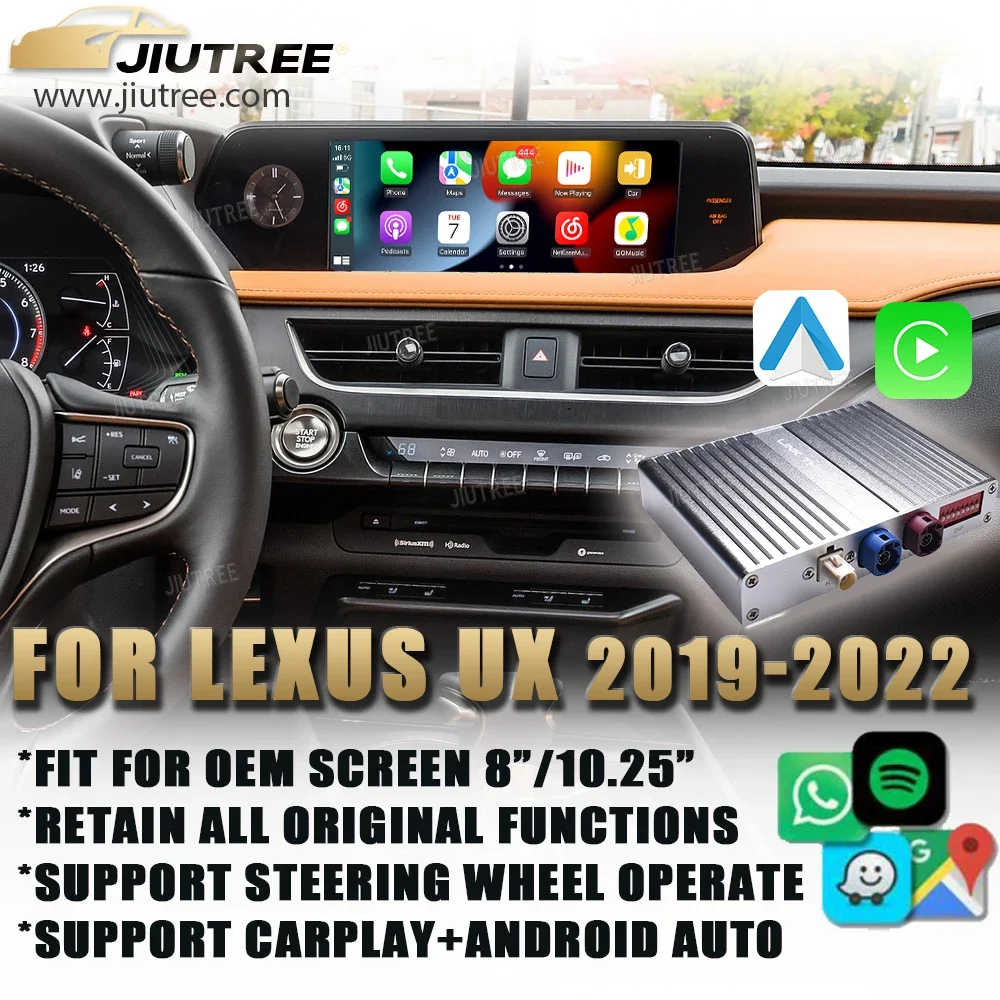 Интерфейсная коробка Linux для Lexus UX UX200 UX250h CarPlay Android Auto Стерео Обновление OEM экрана