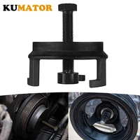 kumator black 25264 harmonic balancer puller crank pulley quickly removal tool for gm dodge jeep chrysler