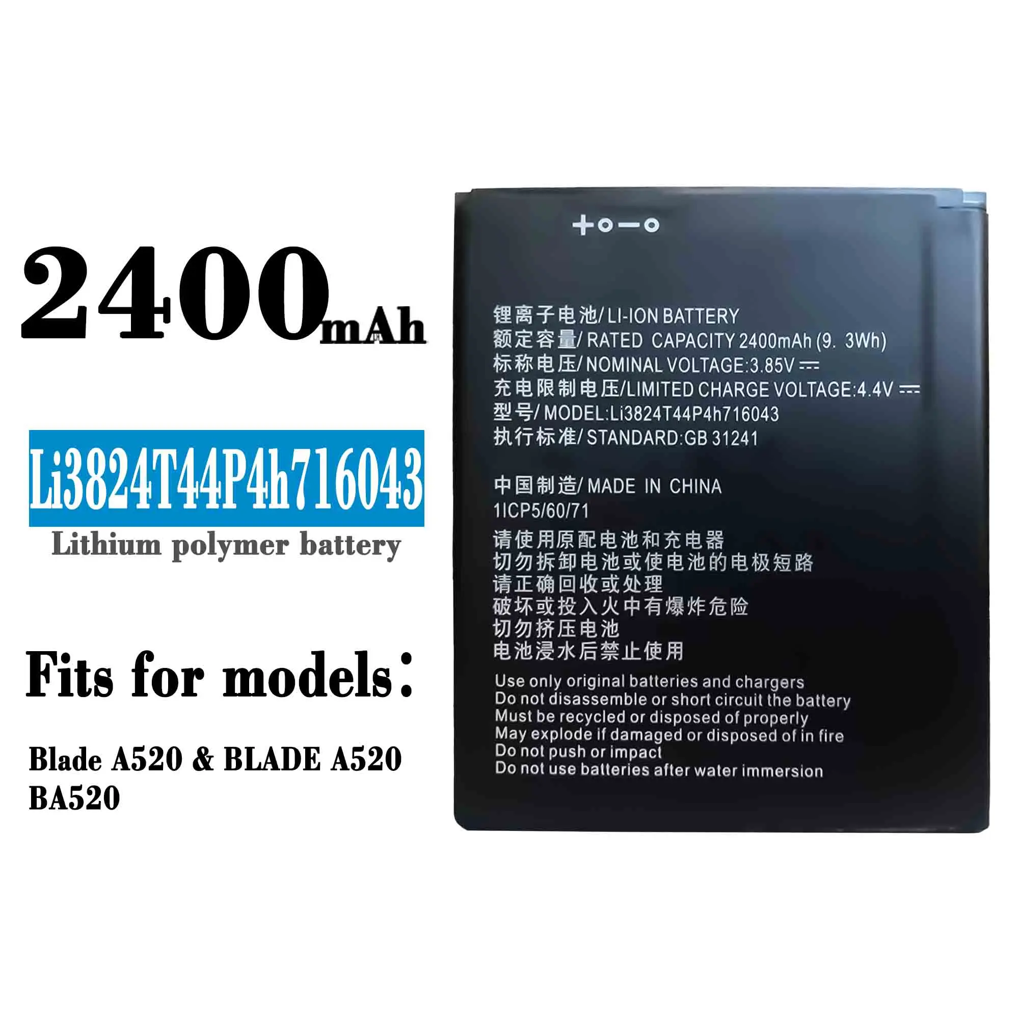 

New Original Li3824T44P4h716043 Battery For ZTE Blade A520 A521 BA520 A520C A603 BA603 Phone Batteries High Quality 2400mAh 5.0