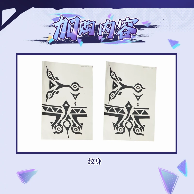 Ororon Косплей Игра Genshin Impact Костюм Парики реквизит аксессуары модные красивые