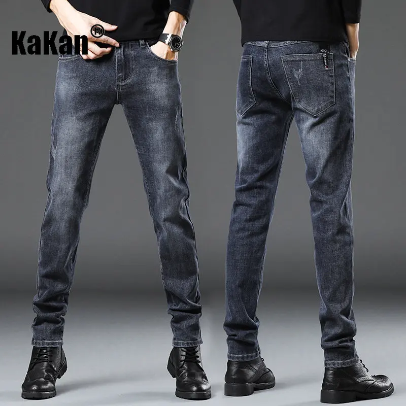 Kakan - New Loose Feet South Korean Edition Jeans, High Street Youth Casual Long Pants Men's Trendy Long Jeans K31-NZ