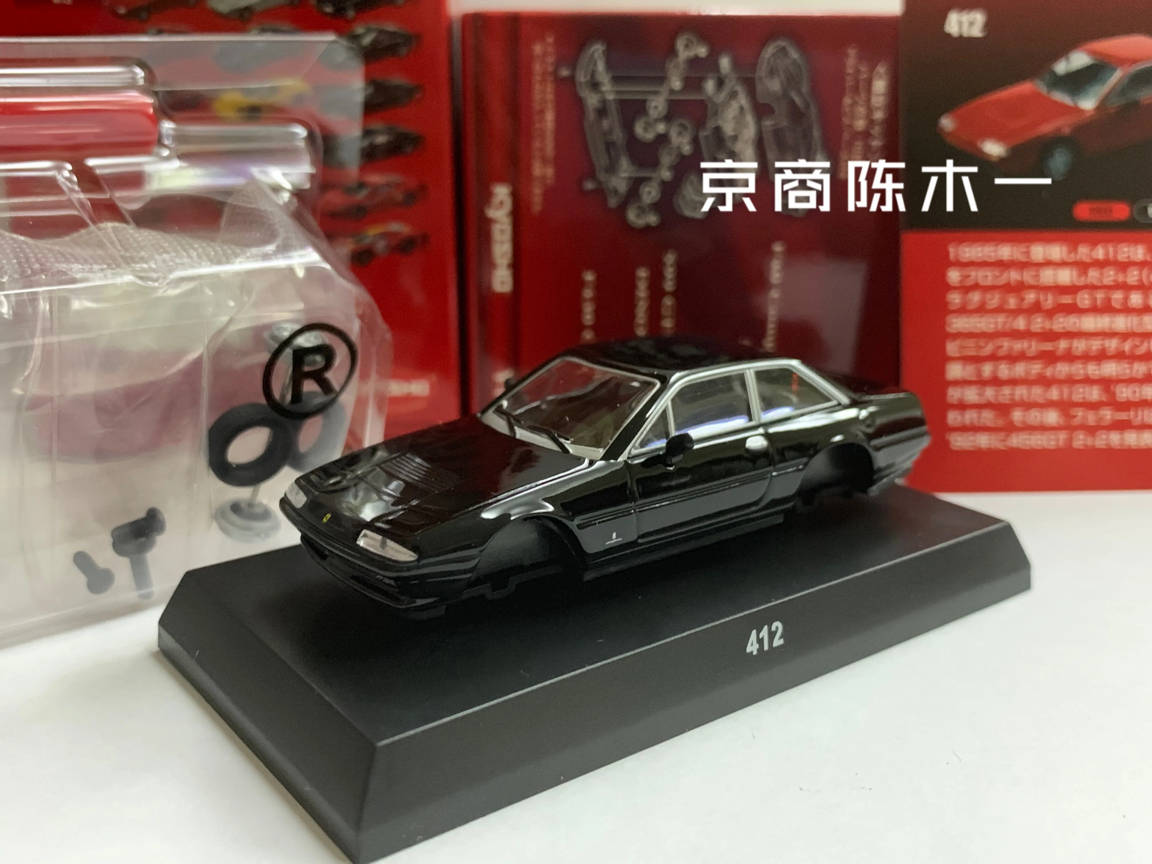 

Коллекция 1/64 KYOSHO Ferrari 412 из литого сплава, сборная модель автомобиля, декоративные игрушки