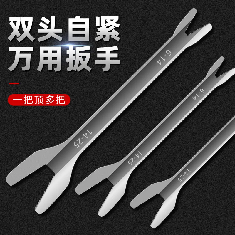 Multi-purpose Double-headed Y-type Wrench 6-25mm British Double-headed Wrench V-shaped Opening Multi-Specification Wrench