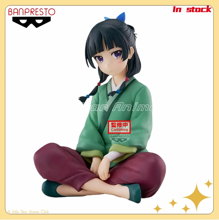 Фото В наличии оригинальные BANDAI BANPRESTO Break Time Collection The Apothecary Diaries Maomao аниме фигурки модели коллекция игрушек №1