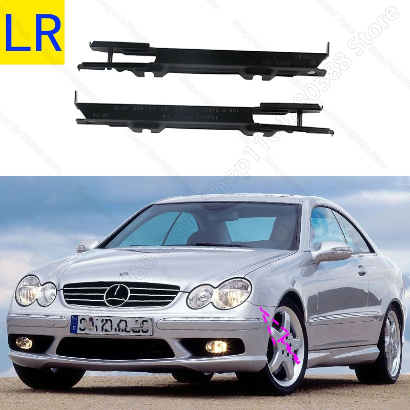 

Конец кронштейна переднего бампера 2038801114 2038801214 для Mercedes-Benz C230/240/280/320/350 CLK320/350/500/550 C32/C55/CLK63 2001-2009 гг.