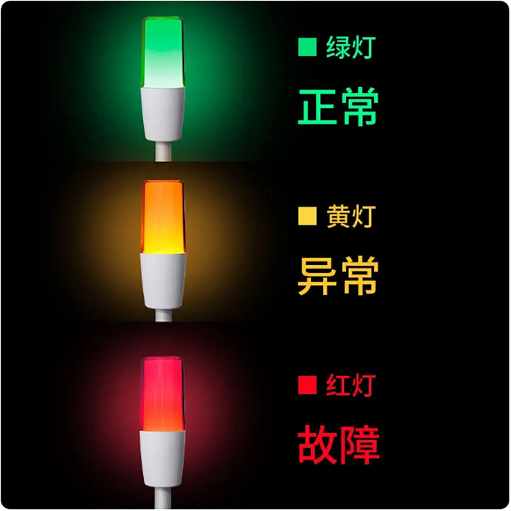 Фотовспышка с тремя цветами 12 В в