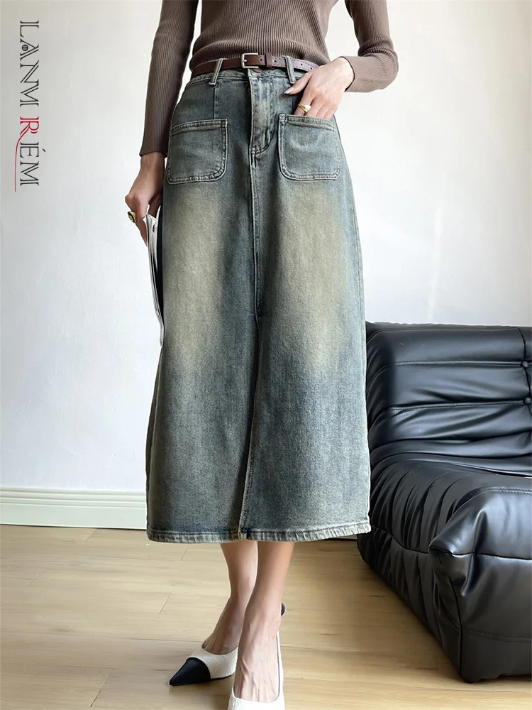 

Женская джинсовая юбка с высокой талией, средней длины