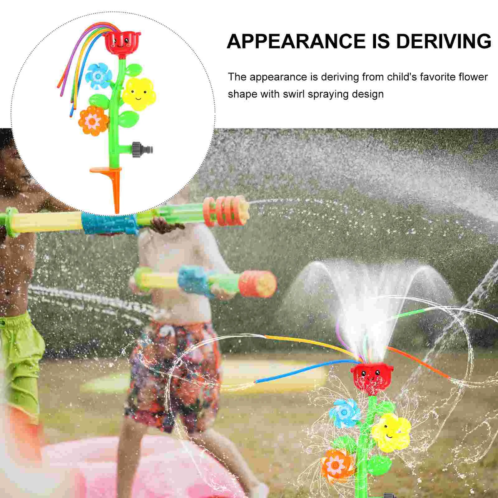 Рисунок 5 - Разбрызгиватель воды