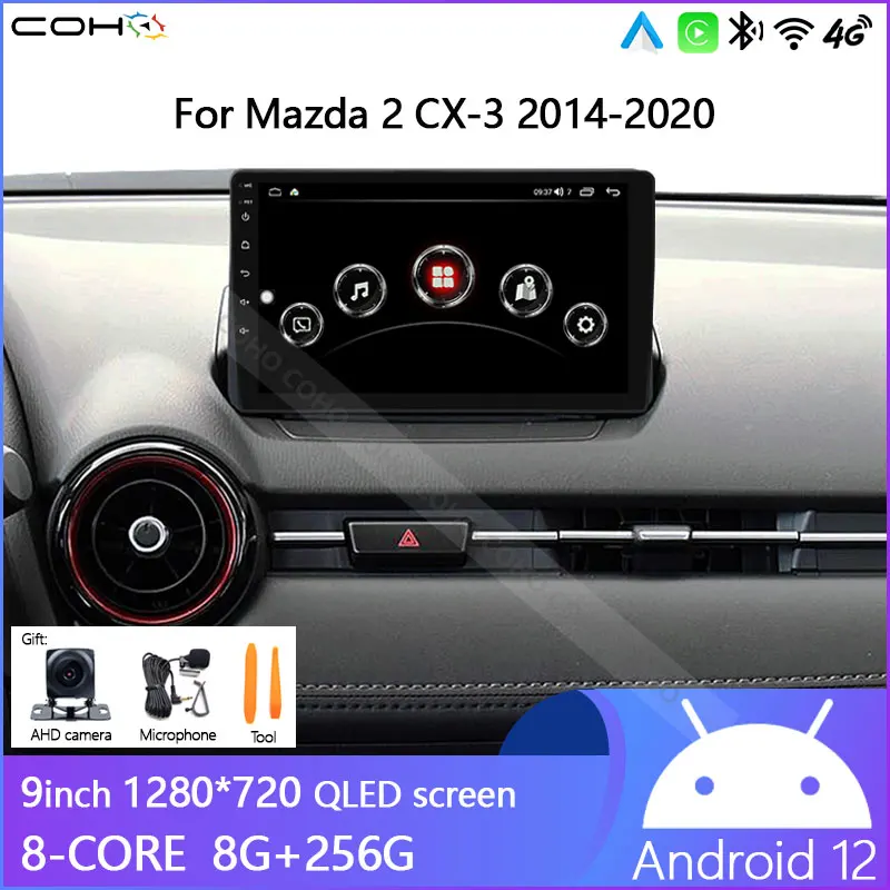 Автомагнитола UIS7862 для Mazda 2 2014-2020 дюйма 8 + 256 ГБ