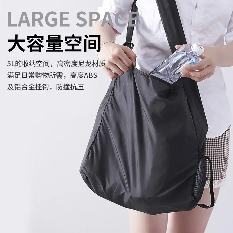 Mini Portable Foldable Retractable Small Disk Shopping Bag Large Space Durable Single Shoulder Span Multi-Function Storage Bag images - 6