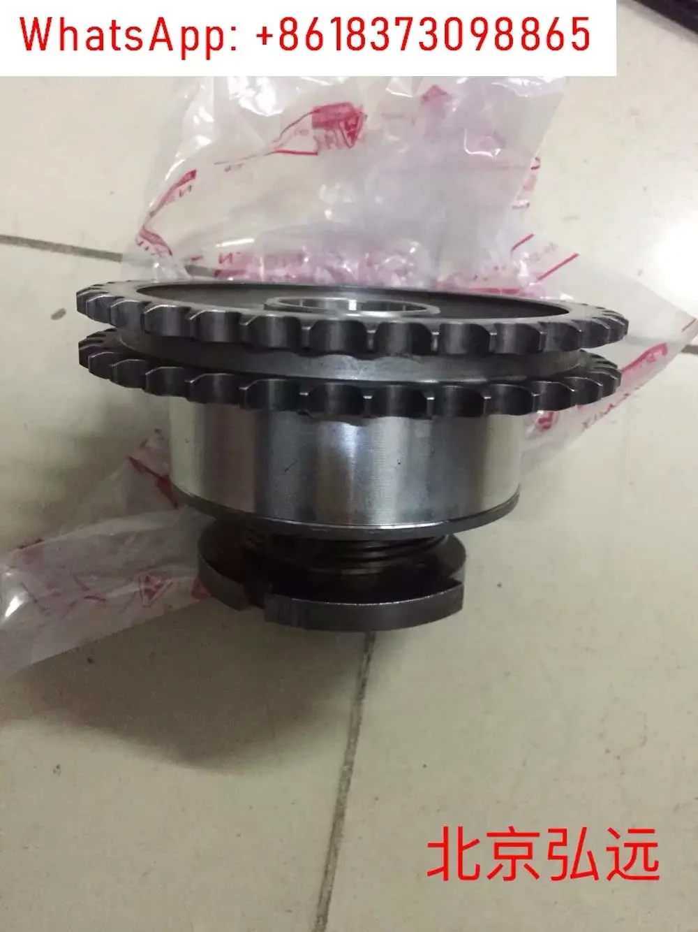 V19 V20 и другое колесо ГРМ двигателя рулевое VVT в сборе