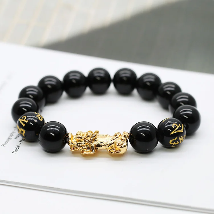 

Imitation Black Agate Copy 100% Real Gold 24k Mythical Wild Animal Bracelet for Men and Women