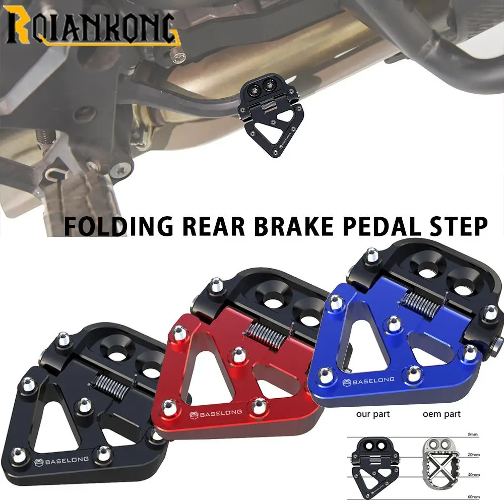 

Dirt bike For SHERCO SE 125 250 300 450 500 SE125 SE250 2012-2020 2021 2022 2023 Motorycle Rear Brake Pedal Step Tip Plate Parts