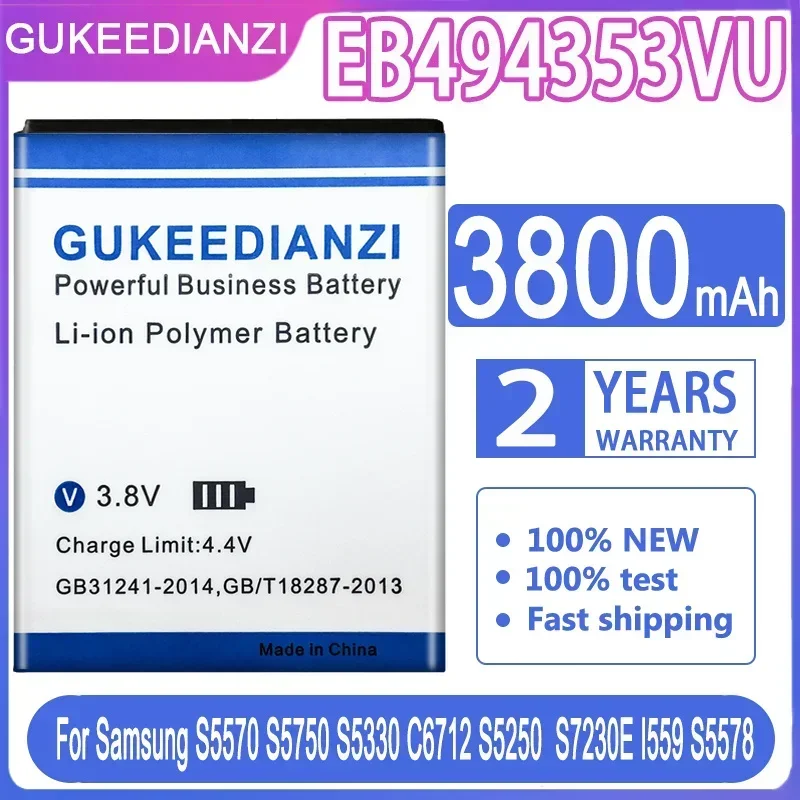 GUKEEDIANZI Сменный аккумулятор EB 494353 VU 3800 мАч для Samsung S5570 S5750 S5330 C6712 S5250 S7230E I559 S5578
