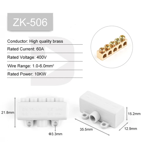 1 В 2/4 выход 60 А/400 В 1-6 мм2 соединитель провода высокомощный кабель Сращивание проводки Клеммная колодка 80 а/1000 В 2,5-16 мм2 распределительная коробка