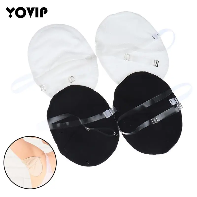 Прокладки для подмышек от пота моющиеся впитывающие накладки защиты в платье