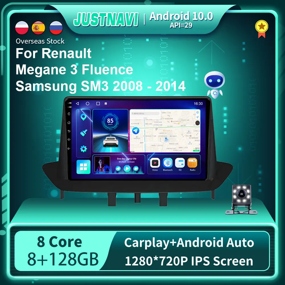 JUSTNAVI Android 10.0 GPS Car Radio For Renault Megane 3 Fluence Samsung SM3 2008 - 2014 Multimedia Player DSP CarPlay 8G 128G