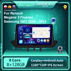 Автомобильный радиоприемник JUSTNAVI Android 10,0 GPS для Renault Megane 3 Fluence Samsung SM3 2008 - 2014 мультимедийный плеер DSP CarPlay 8G 128G