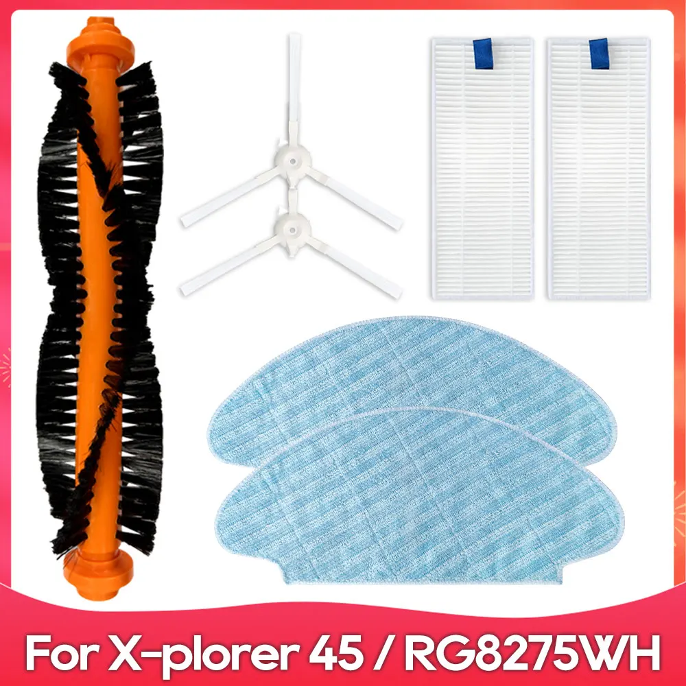 

Сменная деталь для робота-пылесоса Tefal X-plorer 45 / RG8275WH