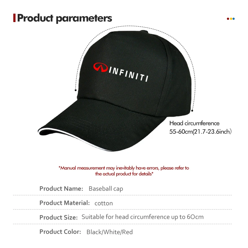Бейсболка с логотипом автомобиля Infiniti хлопковая универсальная модная