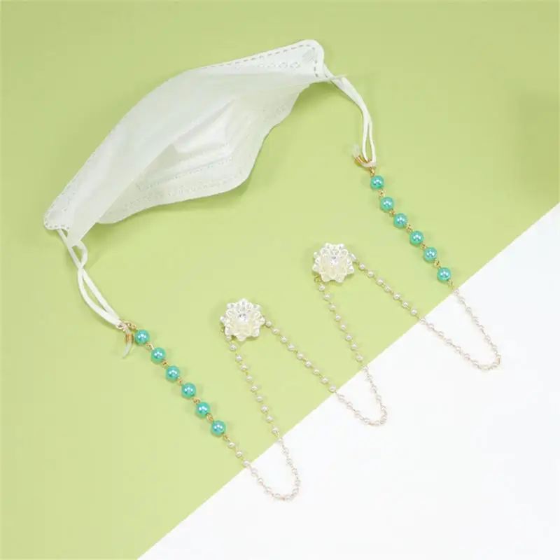 Креативная цепочка для очков анти-потерянные аксессуары дома универсальная