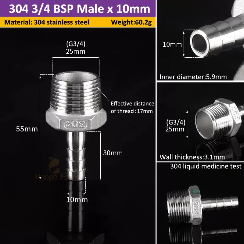 Соединитель Pagoda из нержавеющей стали 304, 8/10/12/15/20 мм, соединитель для шланга, хвостовая резьба для шланга, 3/4 G1 BSP, мужские латунные фитинги для ПК