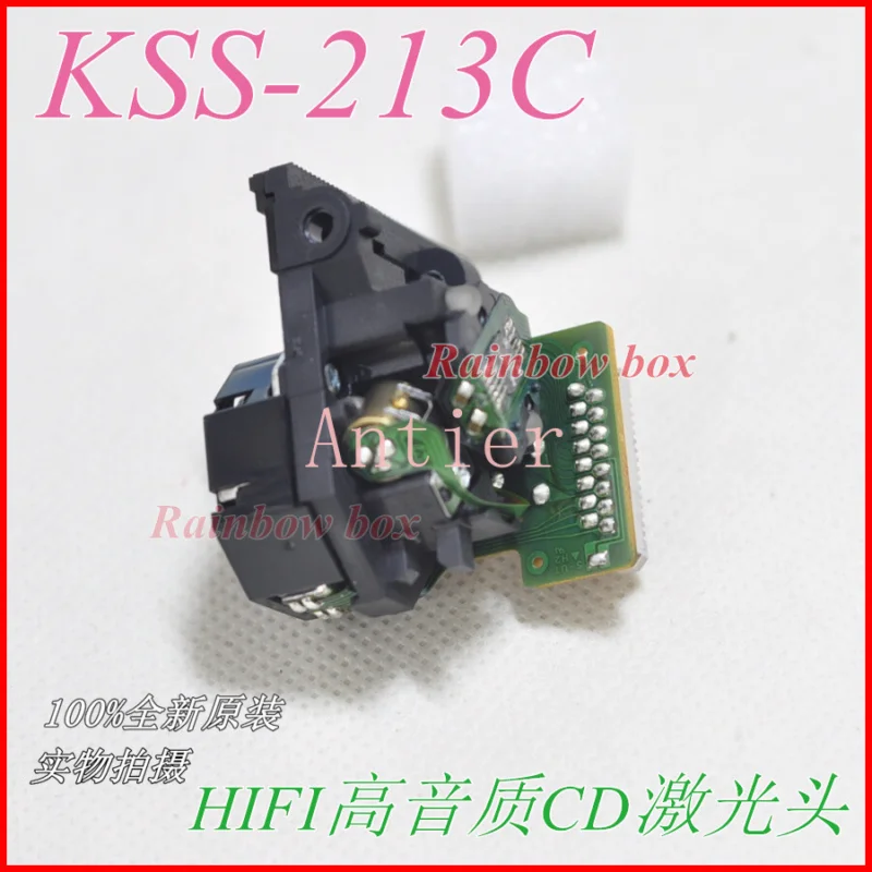 Новая оригинальная лысинка для SONY KSS-213C General 213B 213CL KSM-213CCM лысовая головка