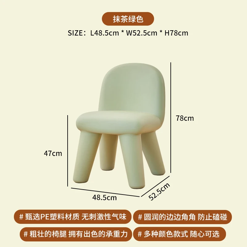 Семейный стул гостиница свадьба расслабление Парикмахерская рыбалка