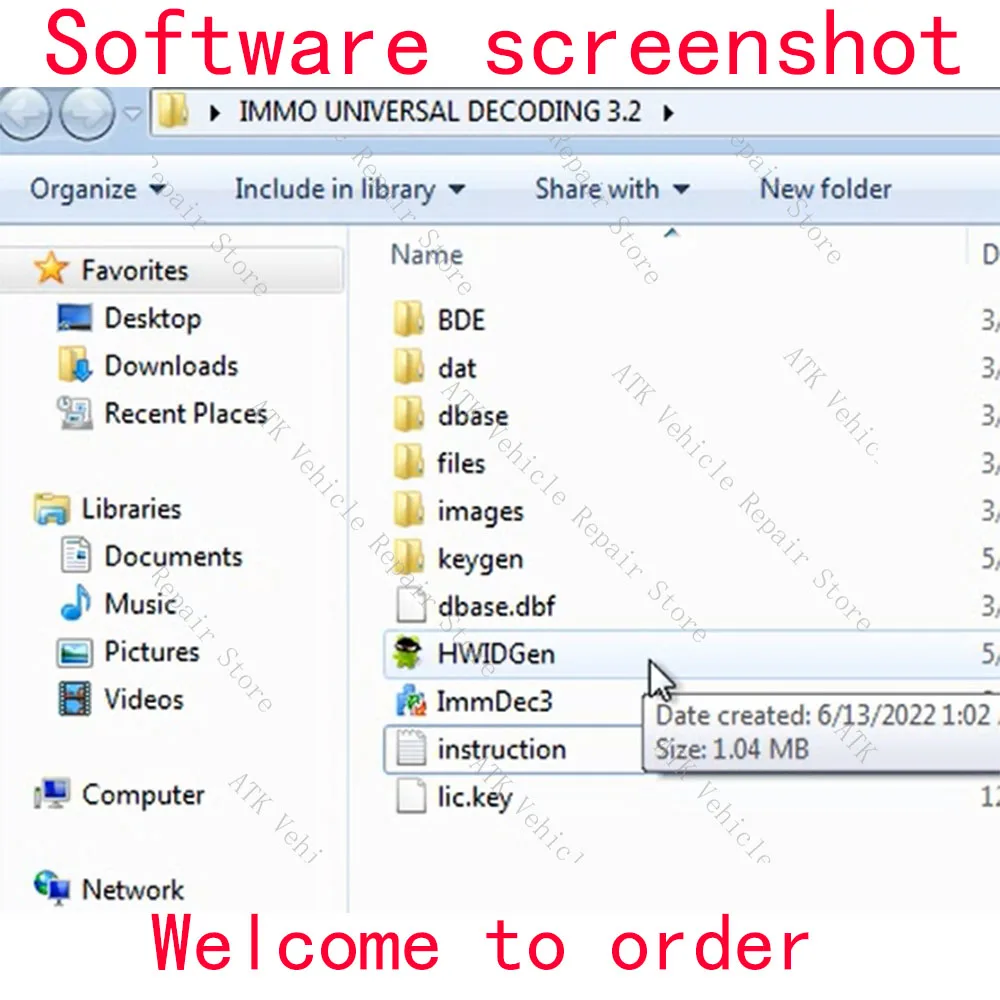 EcuVonix IMMO Universal Decoding V3.2 с использованием Keygen удаление Immo неограниченное количество