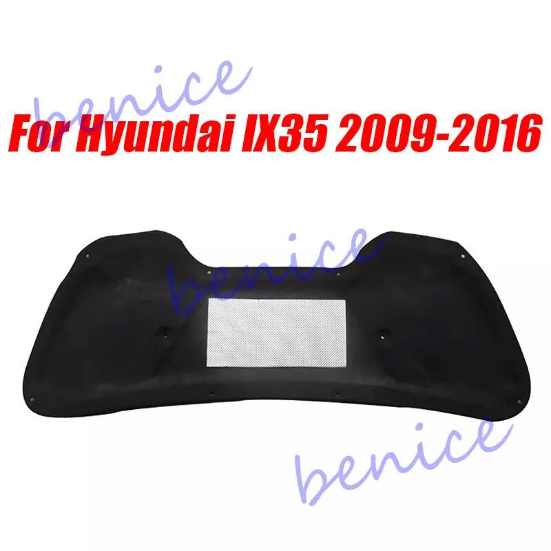 Хлопковая изоляция капота двигателя автомобиля звукоизоляционная грелка для