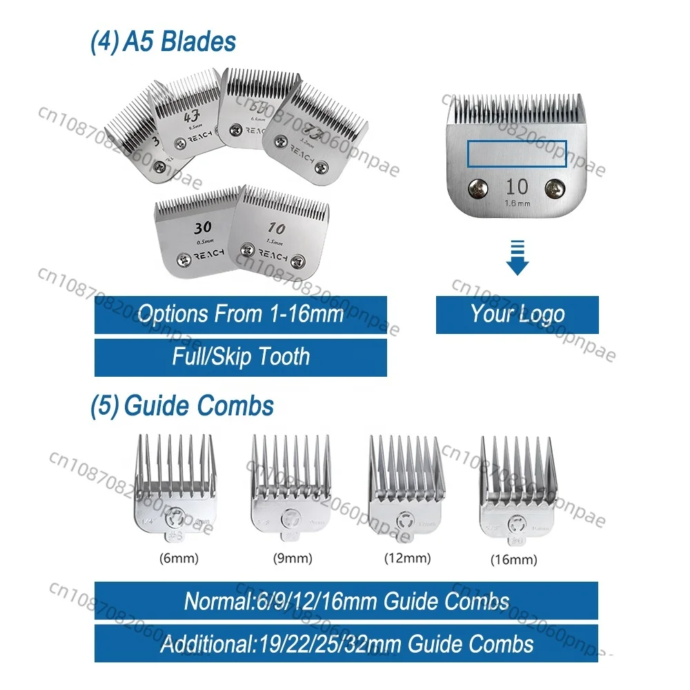 Машинка для стрижки домашних животных аккумуляторная машинка кошек и собак A5