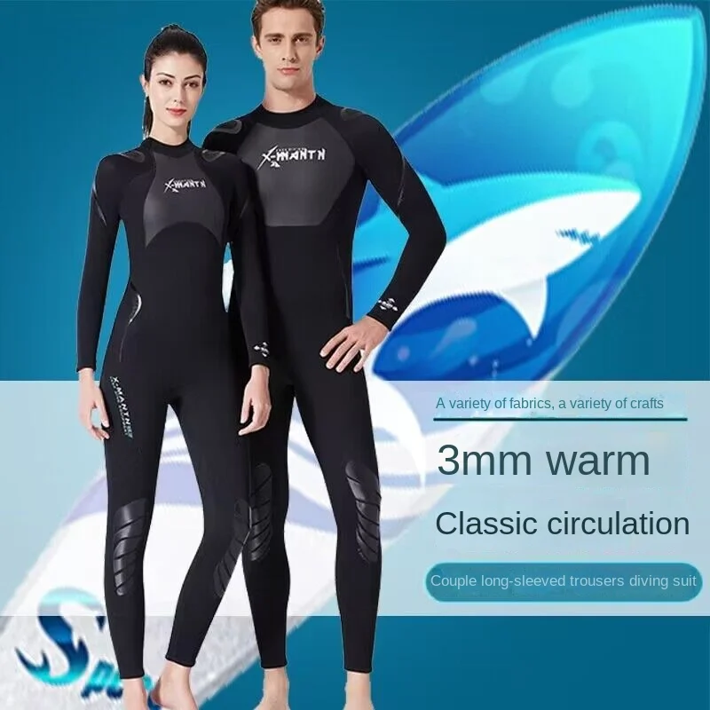 

3MM Neoprene Wetsuit Front Zipper Men Kite Surf Diving Suit Women Kayak Swim Scuba Diving and Snorkeling Spearfishing Wetsuits