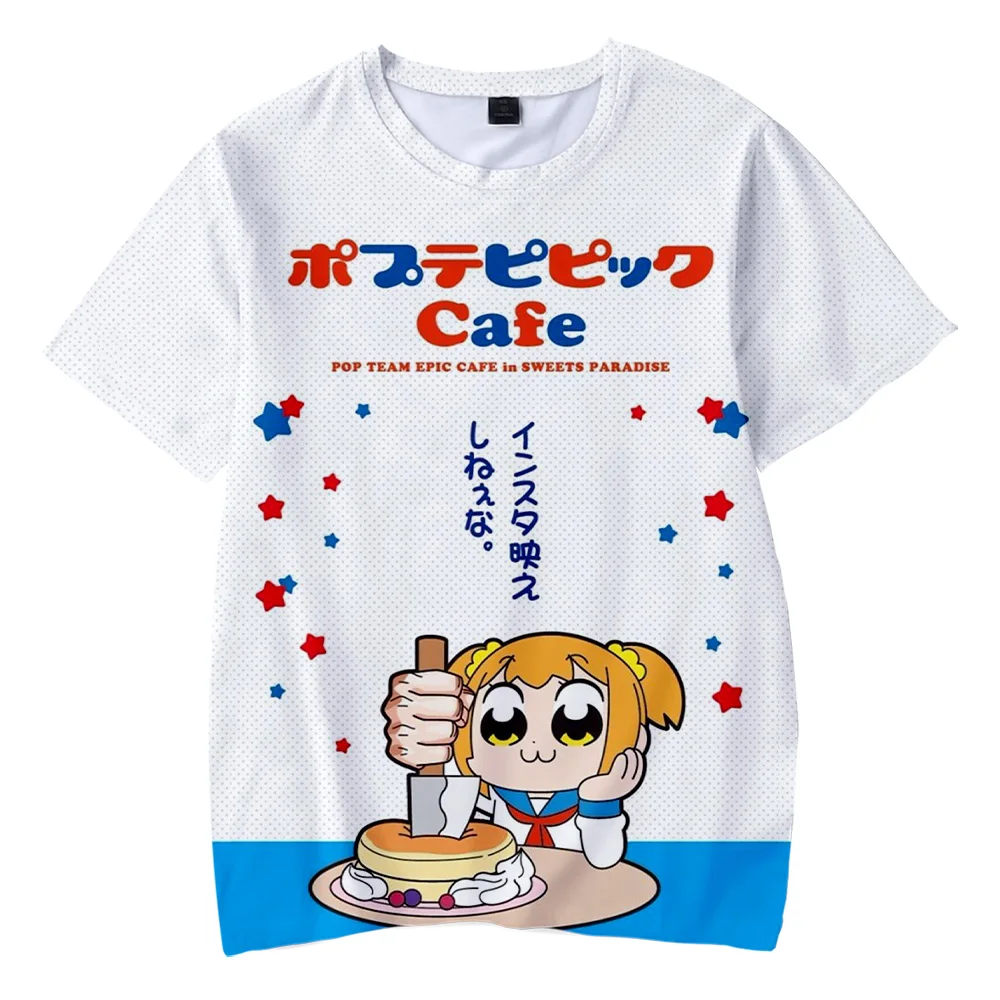 

Футболка Мужская/женская с круглым вырезом, рубашка с коротким рукавом, с принтом поп-команды Epic, уличная одежда в стиле Харадзюку, 2023