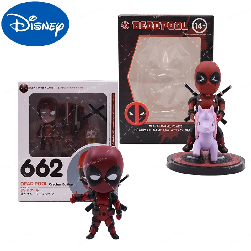 

Disney X-Men Deadpool Q Version Cute Deadpool Rides A Unicorn Figure Movable Action Collectible PVC Doll Toys Kids Gift