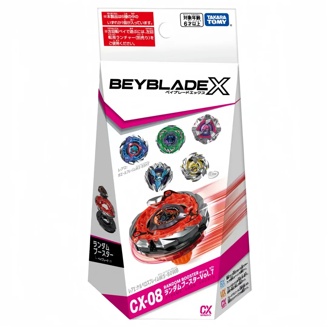 Фото ПОДЛИННЫЙ Beyscollector TAKARA TOMY Beyscollector Beys CX-08 Battle X Booster Vol. 7. Новинка с оригинальным упаковочным набором. №1