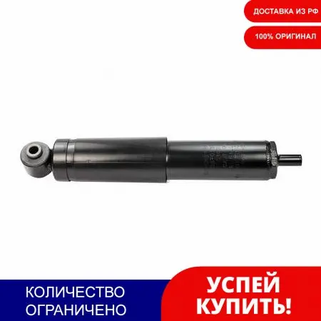 Амортизатор Подвески Denckermann арт. DSF013G | Декоративные лампы и ленты