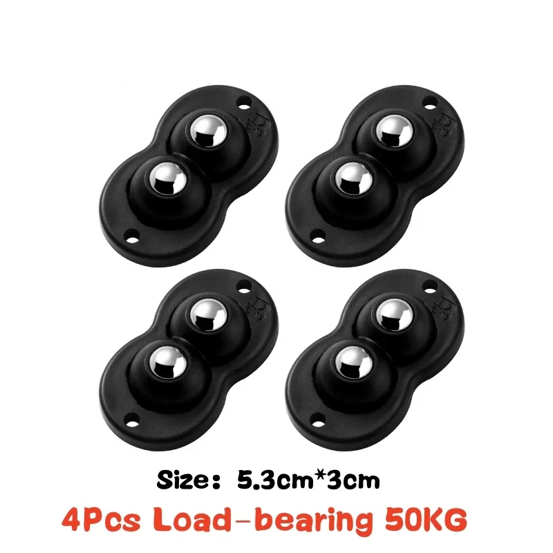 

Самоклеящиеся мебельные ролики Mini Caster Wheels 4 шт.