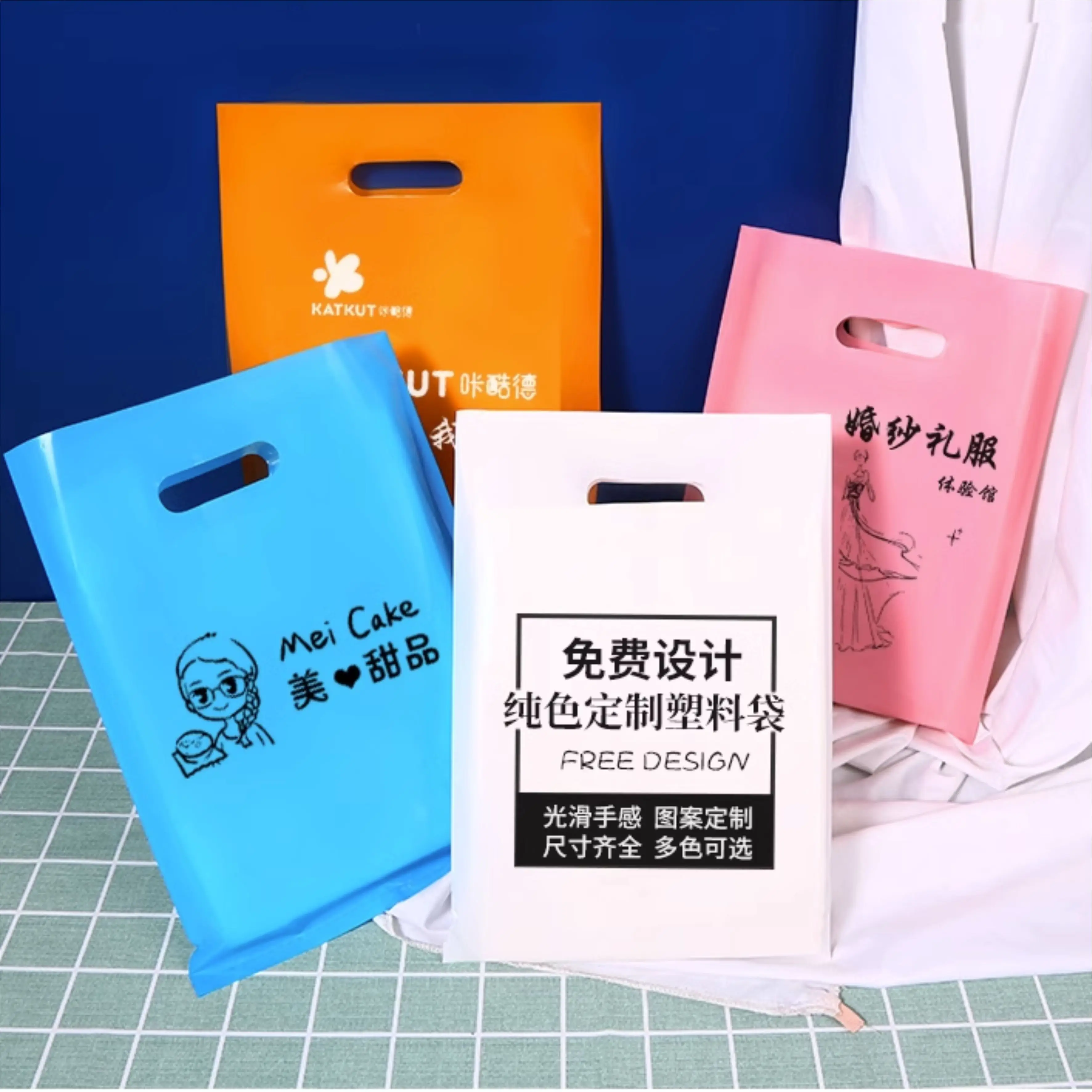 Персонализированные полиэтиленовые сумки Boutique Die Cut 100 шт