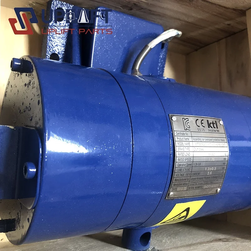 Фото Промышленные металлические тормозные компоненты для лифтов UPlift YTW320, YTW2-260GF, YTW2-220GD, 800 кг №1