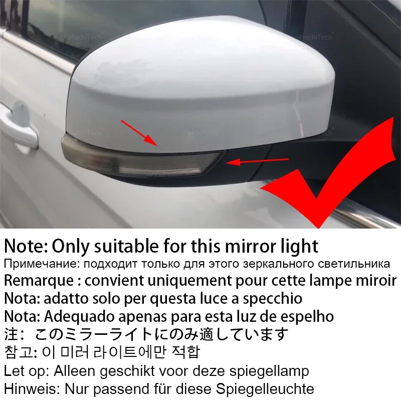 Светодиодный динамический указатель поворота боковое зеркало последовательный