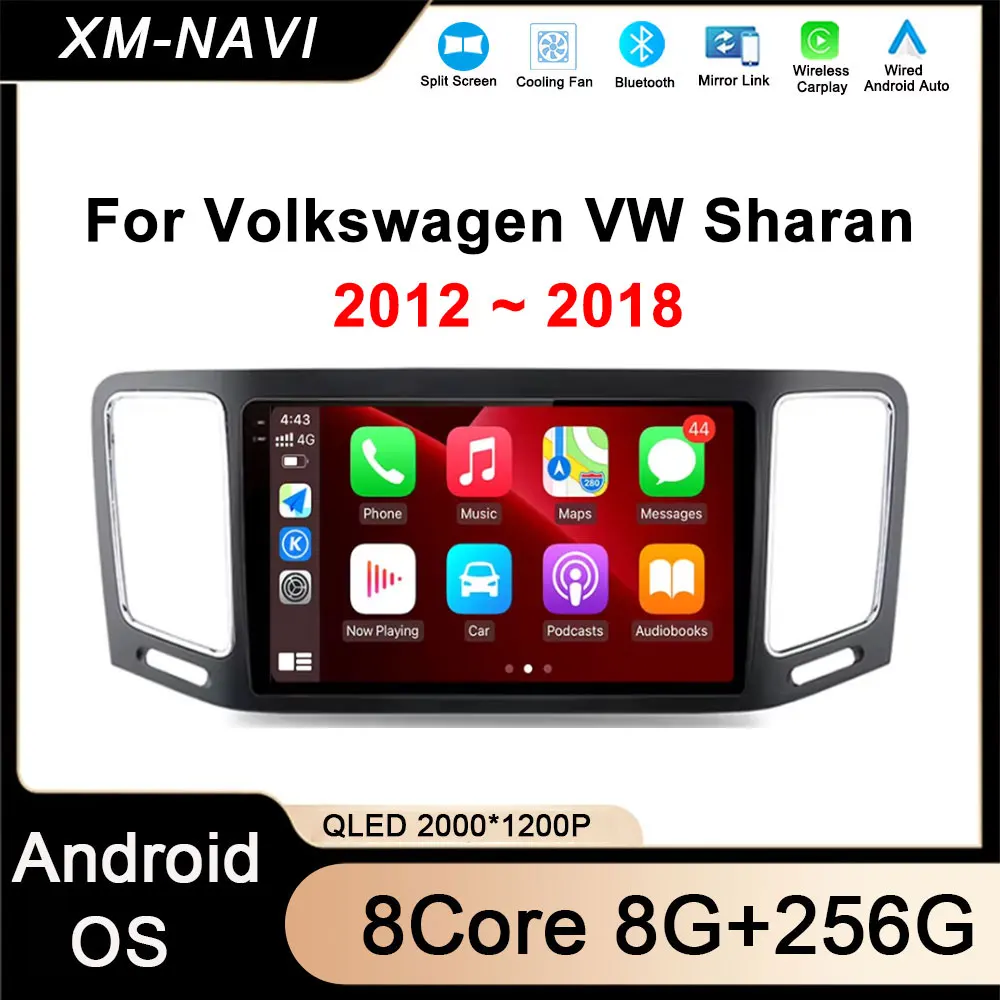 Автомобильный радиоприемник на Android для Volkswagen VW Sharan 2012 ~ 2018 стерео мультимедийная