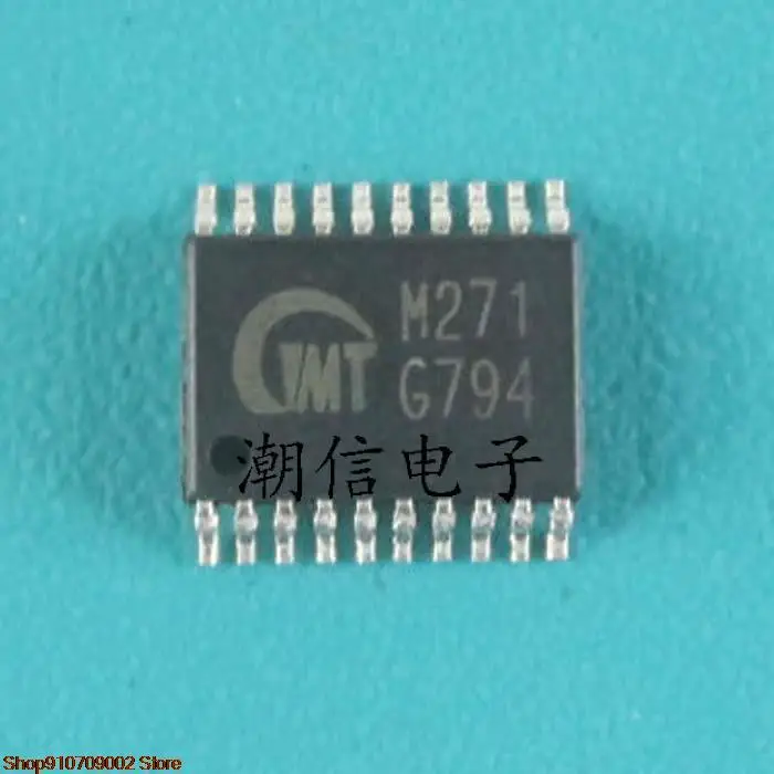 

5pieces G794TSSOP-20 original new in stock